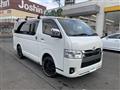 2023 Toyota Hiace Van
