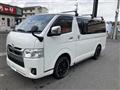 2023 Toyota Hiace Van