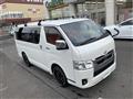 2023 Toyota Hiace Van