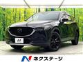 2021 Mazda CX-8