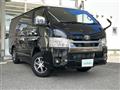 2025 Toyota Hiace Van