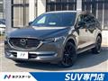 2021 Mazda CX-8