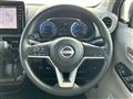 2024 Nissan DAYZ