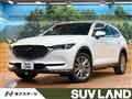 2021 Mazda CX-8