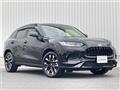 2024 Honda Honda Others