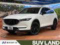 2021 Mazda CX-8