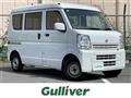 2020 Nissan NV100Clipper