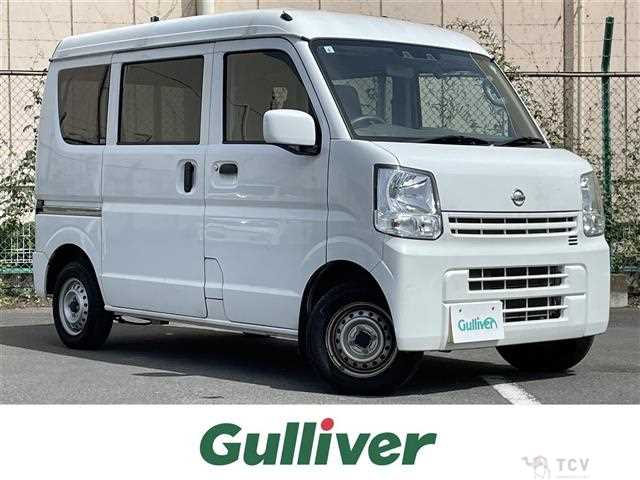 2020 Nissan NV100Clipper