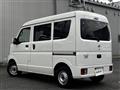 2020 Nissan NV100Clipper