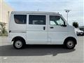 2020 Nissan NV100Clipper