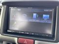 2020 Nissan NV100Clipper