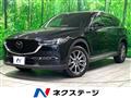2022 Mazda CX-8