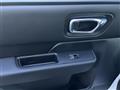 2025 Honda Step WGN