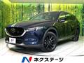 2022 Mazda CX-8