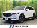 2022 Mazda CX-8