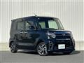 2020 Daihatsu Tanto
