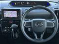 2020 Daihatsu Tanto