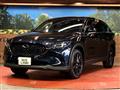 2023 Mazda CX-8