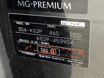 2023 Mazda CX-8