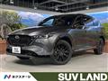 2023 Mazda CX-8