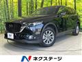 2023 Mazda CX-8