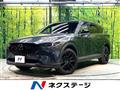 2023 Mazda CX-8