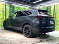 2023 Mazda CX-8