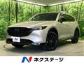 2023 Mazda CX-8