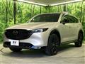 2023 Mazda CX-8
