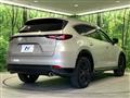 2023 Mazda CX-8