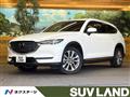 2020 Mazda CX-8