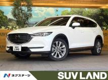 2020 Mazda CX-8