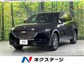 2020 Mazda CX-8