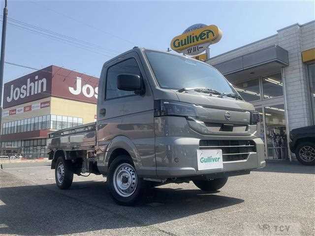 2026 Nissan Clipper Truck
