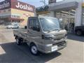 2026 Nissan Clipper Truck