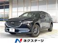 2021 Mazda CX-8