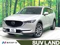 2021 Mazda CX-8