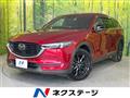 2021 Mazda CX-8