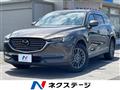 2022 Mazda CX-8