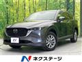 2023 Mazda CX-8