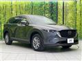 2023 Mazda CX-8