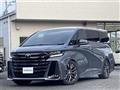 2025 Toyota Vellfire