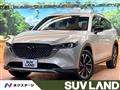 2023 Mazda CX-8