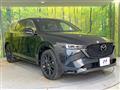 2023 Mazda CX-8