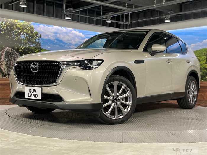 2023 Mazda Mazda Others