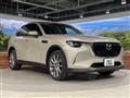2023 Mazda Mazda Others