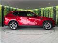 2023 Mazda Mazda Others