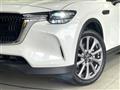 2023 Mazda Mazda Others