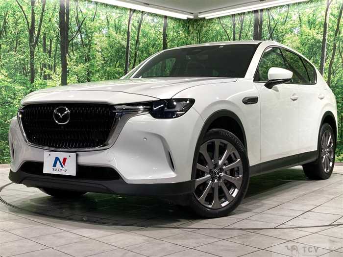 2023 Mazda Mazda Others