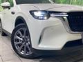 2023 Mazda Mazda Others